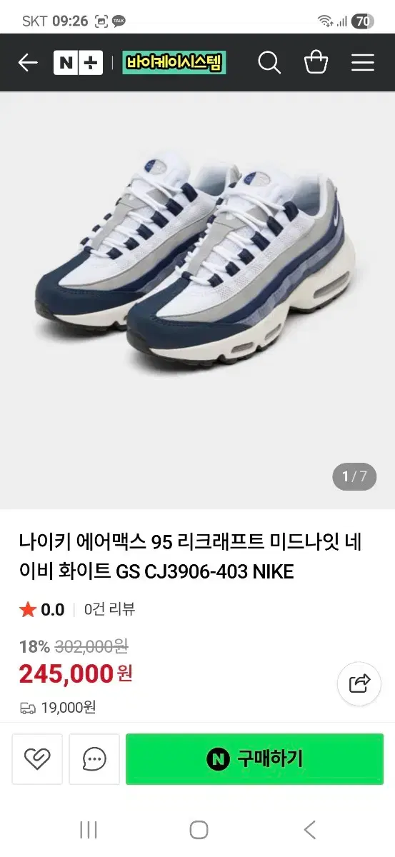 thumbnail-9
